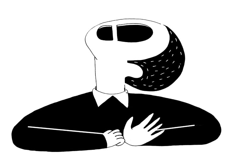 Die Illustration zeigt eine Person, die unterwürfig nach oben schaut und statt einem Gesicht einen Schuhabdruck hat