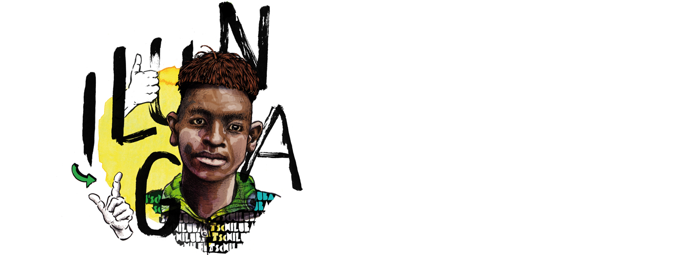 Die Illustration zeigt einen afrikanischen Jungen, dahinter steht in Buchstaben sein Name Ilunga