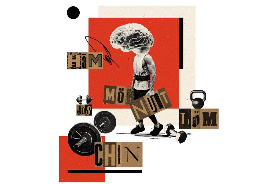Die Illustration zeigt einen muskulösen Mann mit einem großen Gehirn als Kopf, der mit Buchstaben-Kombinationen als Gewichte trainiert