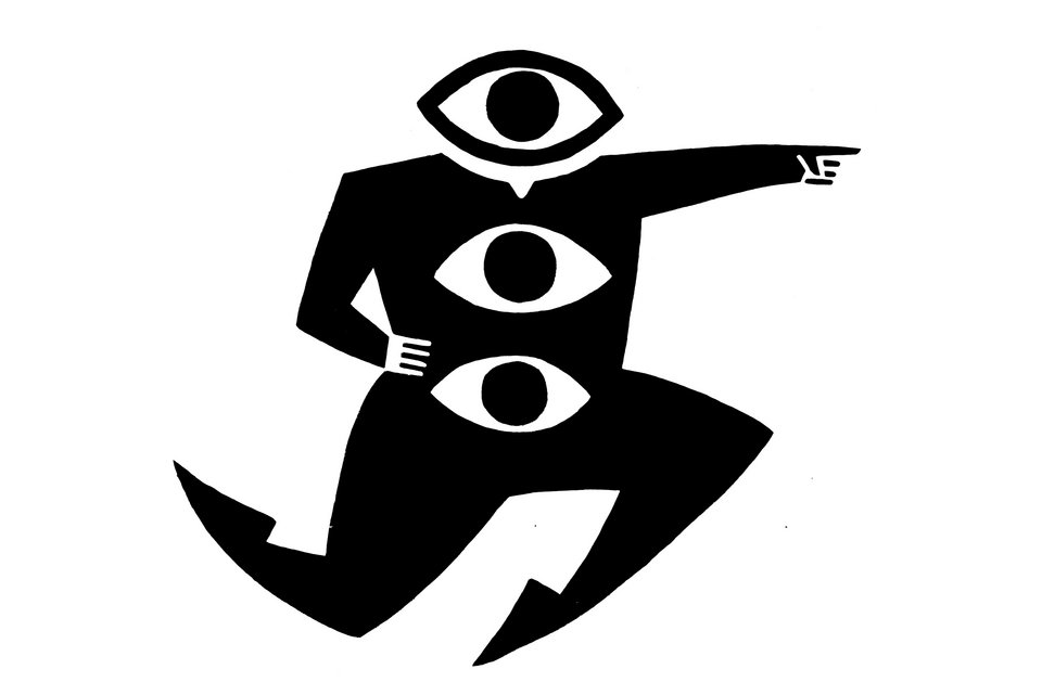 Die Illustration zeigt eine schwarze Figur, mit einem Auge als Kopf und drei weiteren Augen im Oberkörper, die nach innen schaut